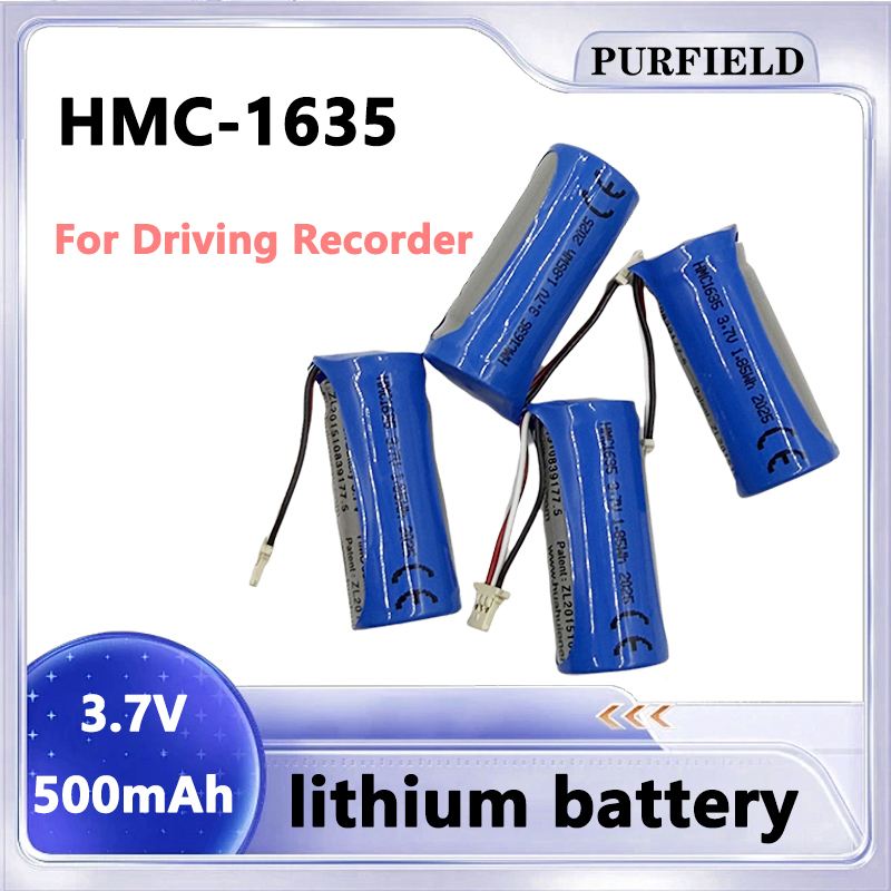 PURFIELD 3.7V 500mAh HMC1635 リチウムイオン電池 70mai A400 バッテリールービックキューブインテリジェントタコグラフ DVR ドライブレコーダー