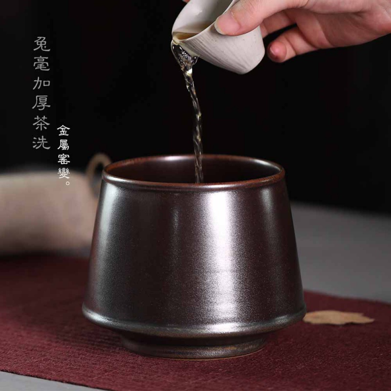 茶盆地セラミック家庭用消耗茶瓶大型洗浄日本茶盆地筆洗浄機ビルディング水洗浄ティーカップ