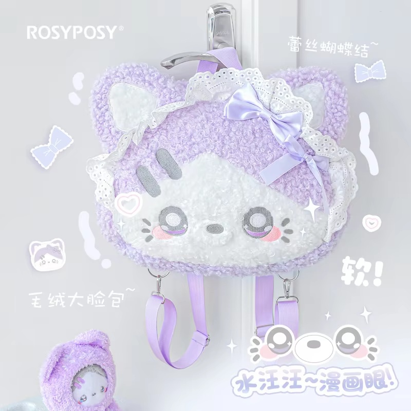 チュチュバイバイぬいぐるみバックパック大容量ソフトファジーポータブルビッグフェイス猫レースボウショルダーハンドバッグ毎日の旅行女性