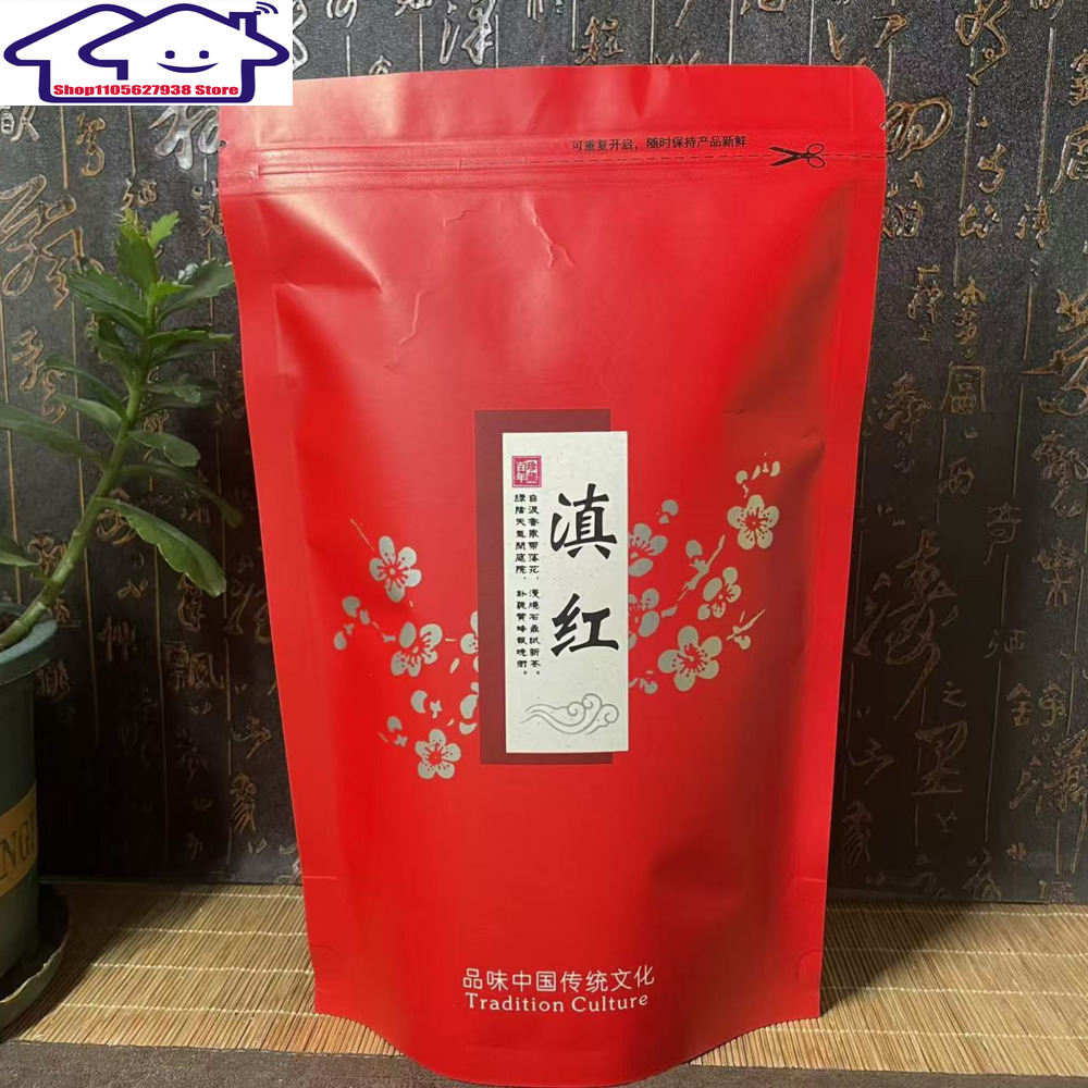 250 グラムの点紅茶ジッパーバッグ中国 Dan cong Bi luo chun Yunwu 緑茶シール袋 YingDe 黒 Dancong Dianhong 茶包装袋