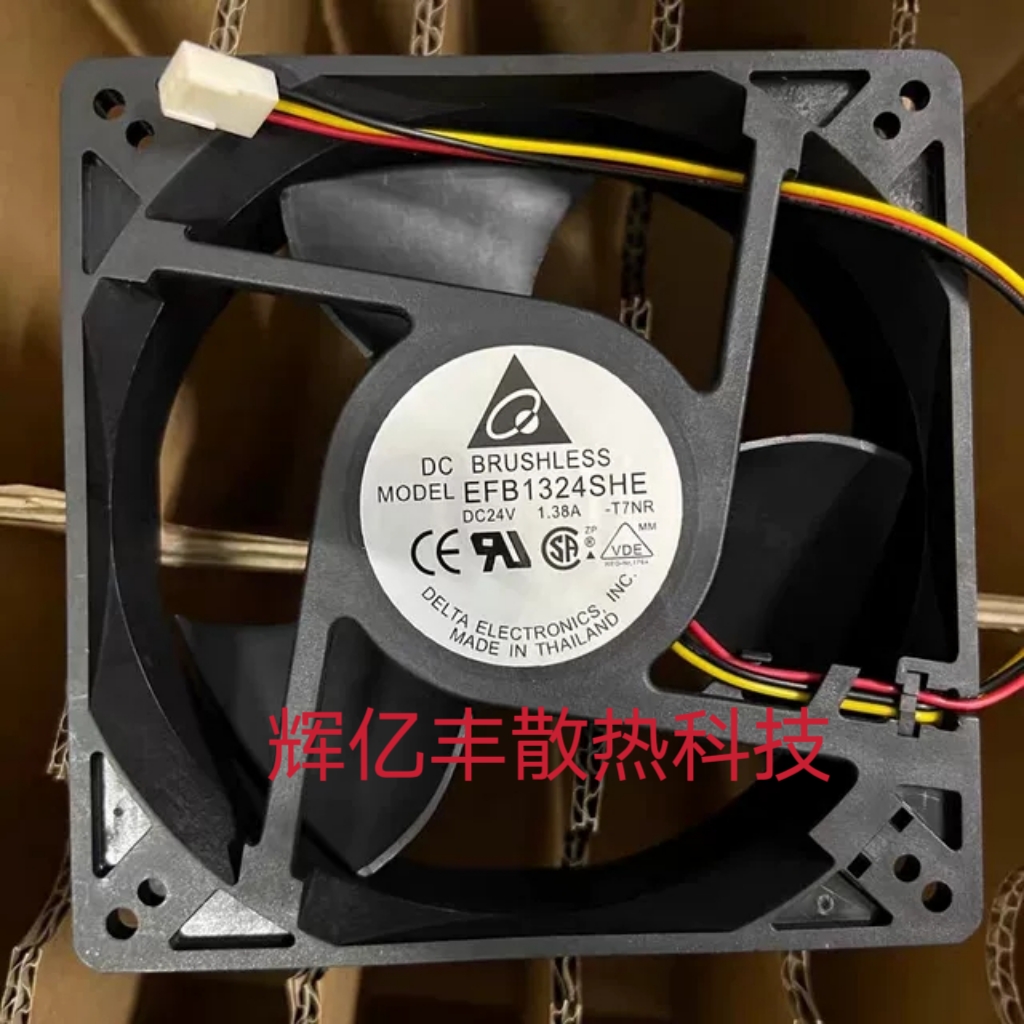 デルタ EFB1324SHE T7NR DC 24V 1.38A 127x127x38mm 3 線式サーバー冷却ファン