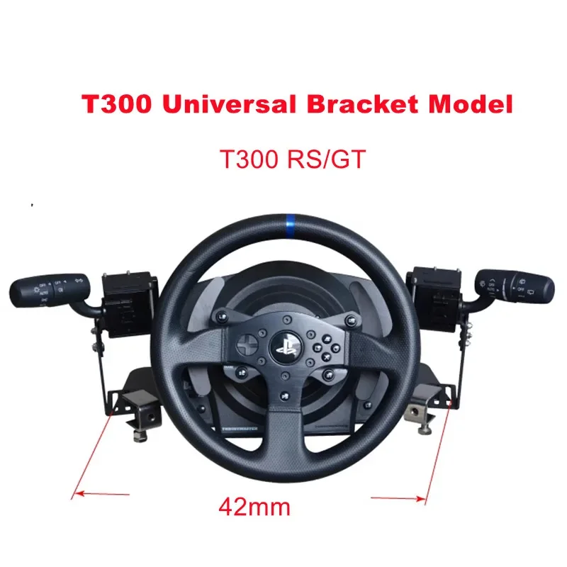 レーシングシミュレーターステアリングホイールターンシグナルヘッドライトワイパースイッチロジクール G25 G29 G27 G920 用 Thrustmaster T300RS SIMAGIC