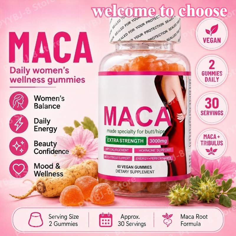 マカグミ 60 カウント マカの根とハマビシエキスを配合した栄養補助食品で、ホルモンバランスをサポートします。