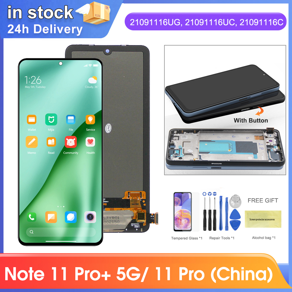 Xiaomi Redmi Note 11 Pro 5G 21091116UG 21091116UC 液晶ディスプレイ タッチスクリーン フレーム付き Redmi Note 11 Pro (中国) 用スクリーン