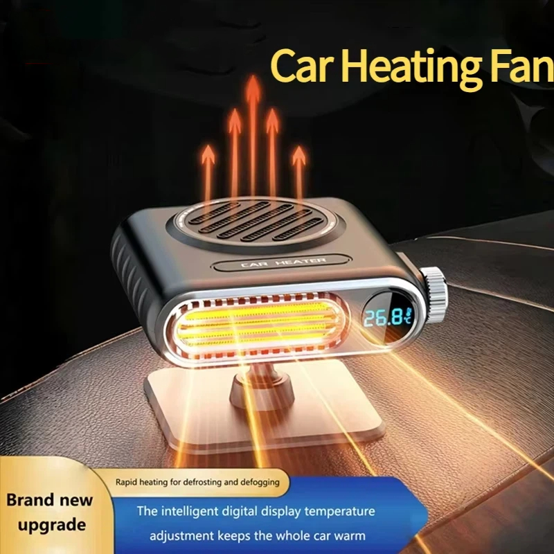 ポータブルカーヒーターカーヒーター 12/24V カーヒーターフロントガラス自動曇り止めデフロストヒーター高速加熱 2025 新しい