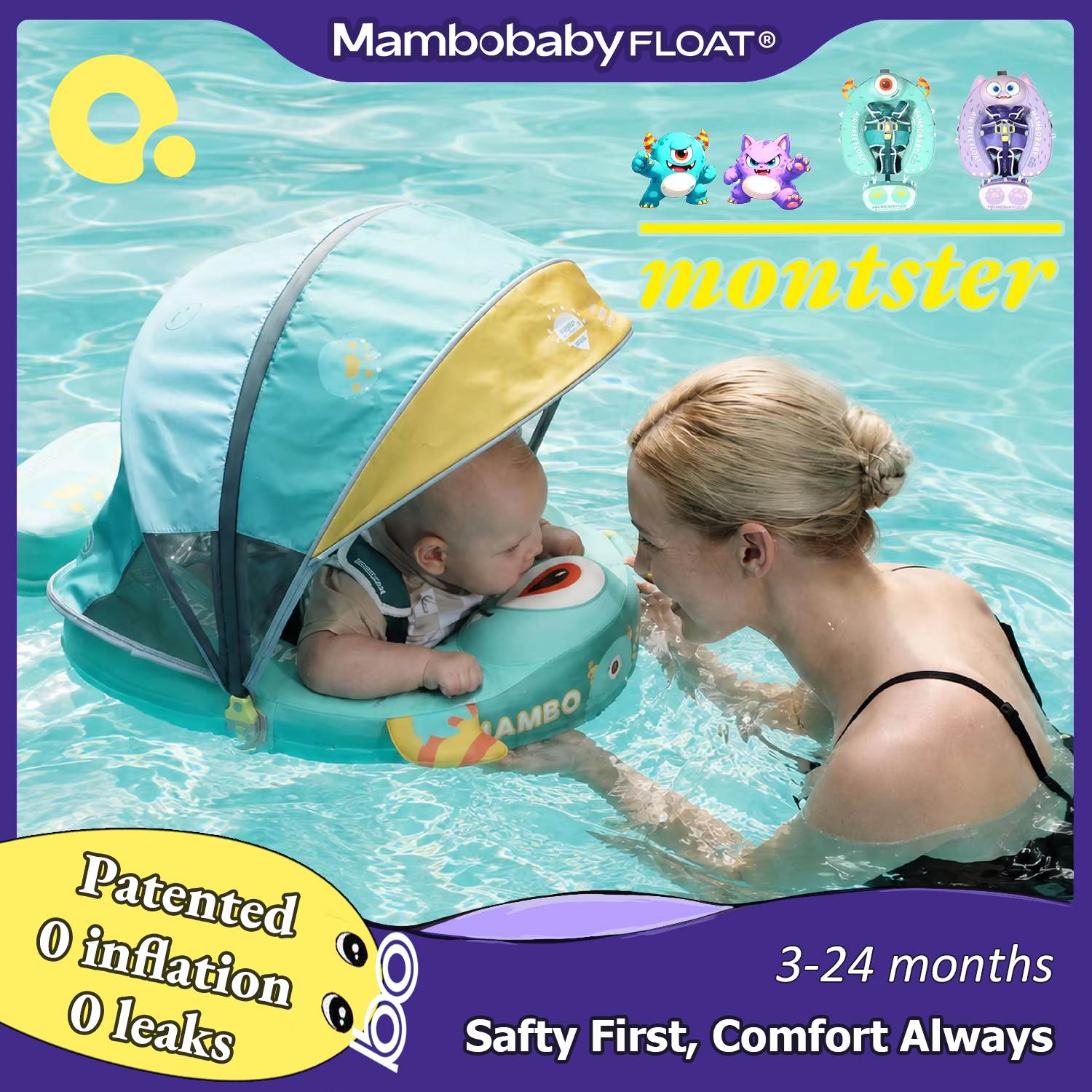 Mambobaby フロート クール 4 ポジション サンシェード セーフ エアフリー コア ベビー スイミング リング 幼児 プール フロート 幼児 スイム サークル ウォーター リング