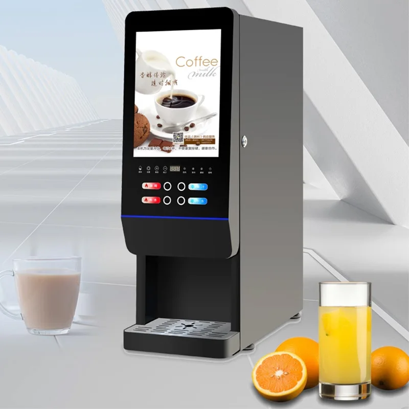 インスタント飲料マシン 110V 220V ホットコールドミルクティーコーヒーメーカー簡単操作商業または家庭用