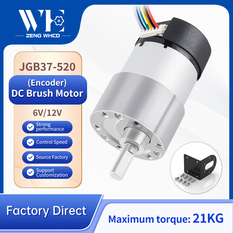 JGB37-520 ホールエンコーダ DC ギヤードモーター、6V/12V、リバーシブル、高トルク 21KG.CM、ホールエンコーダー付きオールメタルギヤード DC モーター。