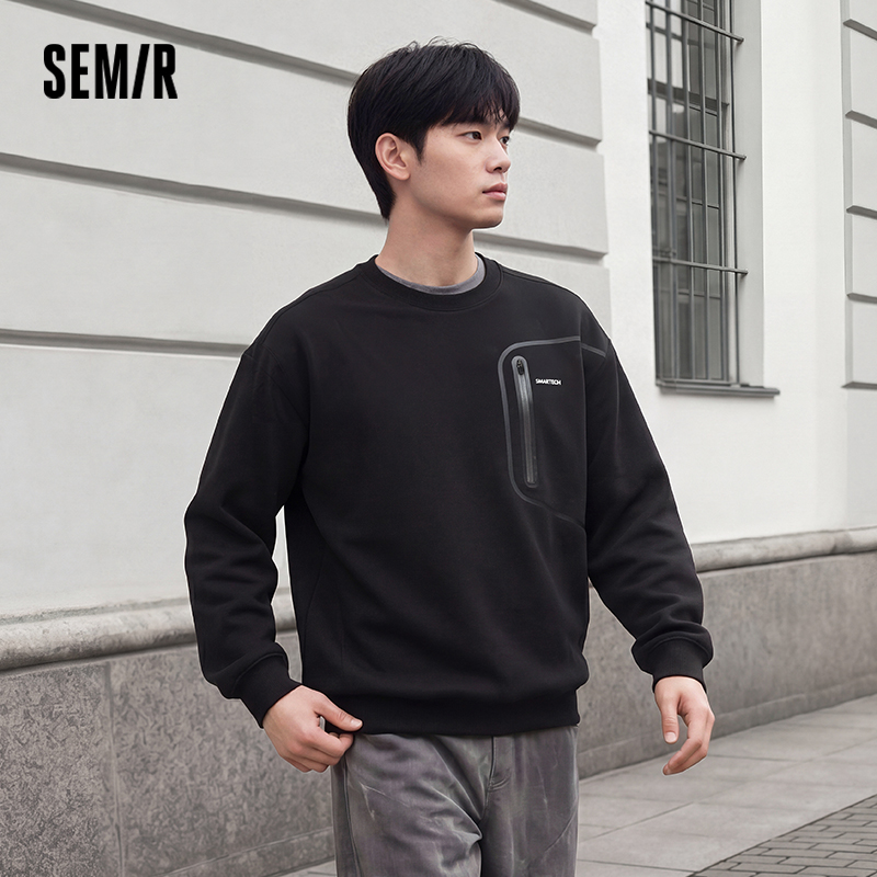 Semir 男性スウェットシャツ吸湿速乾クルーネックアウトドアスポーツユーティリティカジュアル秋プルオーバー日常着 2026