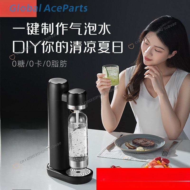 自家製炭酸水高速充電設計のための炭酸化システムを備えたポータブルソーダメーカーマシン
