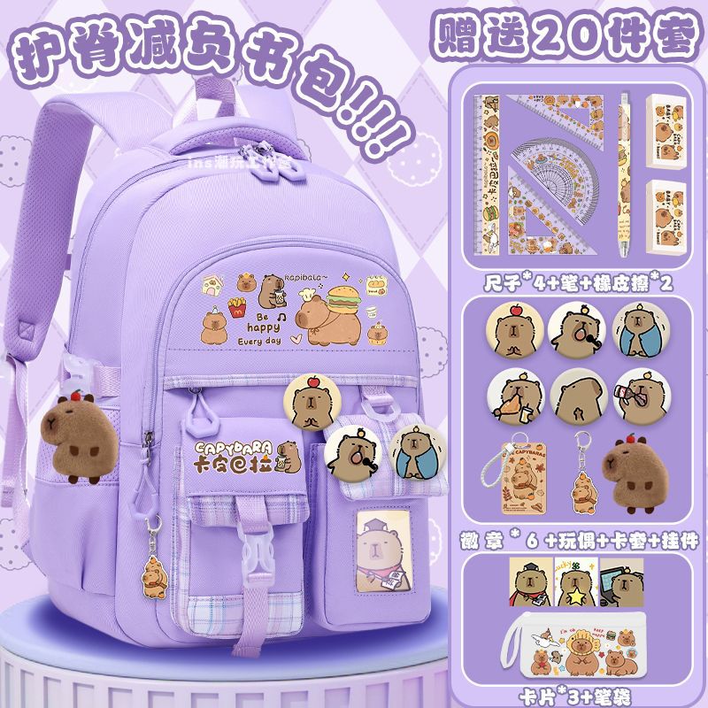 防水子供スクールバッグ女の子のための小学校プリンセススクールバックパック整形外科バックパック通学子供 Mochila Infantil