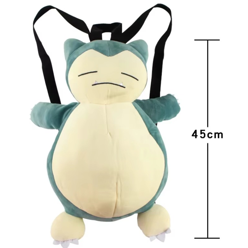 ポケモン漫画カビゴンぬいぐるみバックパックかわいい人形ぬいぐるみバッグコスプレ小道具クリスマスギフト子供通学