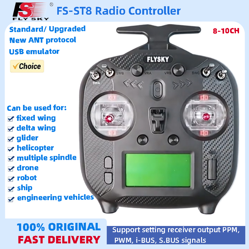FLYSKY FS-ST8 2.4 グラム無線送信機 ANT RGB アシスタント 3.0 8CH 10CH FS-SR8/FS-SR8A 受信機 forRC 飛行機車制御