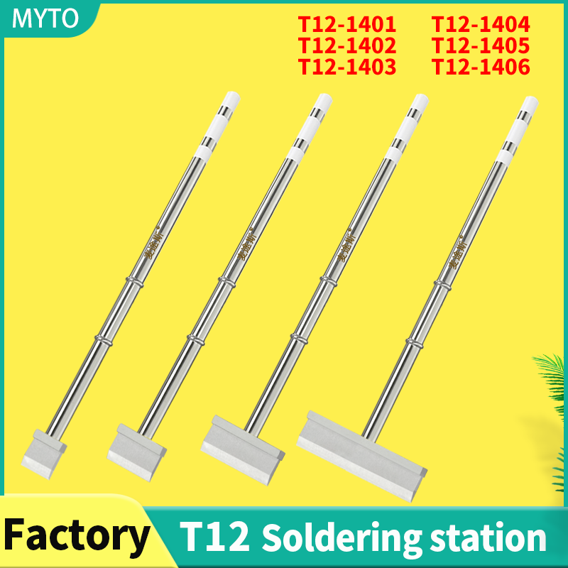 T12 シャベルシリーズ 1401 1402 1403 1404 1405 1406 75 ワットはんだごてチップ HAKKO FX-950/951 はんだステーションに適しています