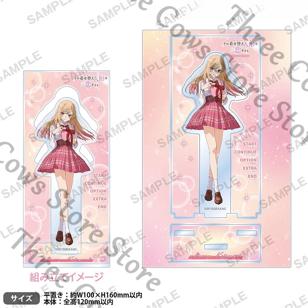 本物のアニメ私のドレスアップダーリン北川マリンコスプレ漫画アクリルスタンドフィギュア立ち看板指示ボードファンギフト