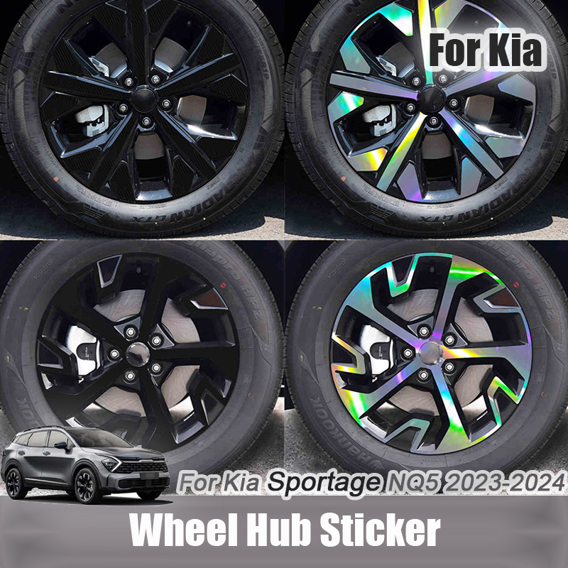起亜 Sportage NQ5 2022 2023 2024 虹色車のホイールハブステッカー自己粘着ホログラフィックデカール合金リム用防水