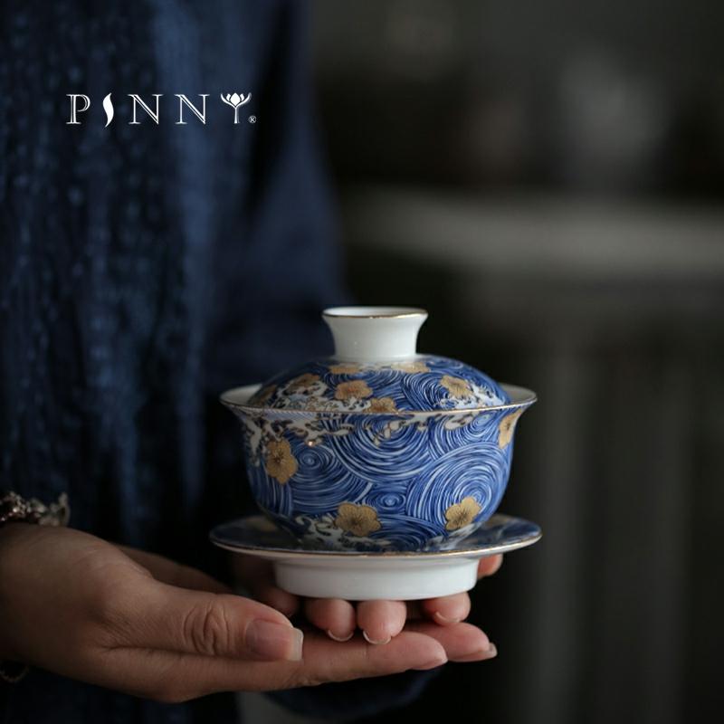 PINNY "STARRY NIGHT" カラーエナメルガイワン手描きセラミックティートゥリーンカンフーティーセット陶器中国茶サービス