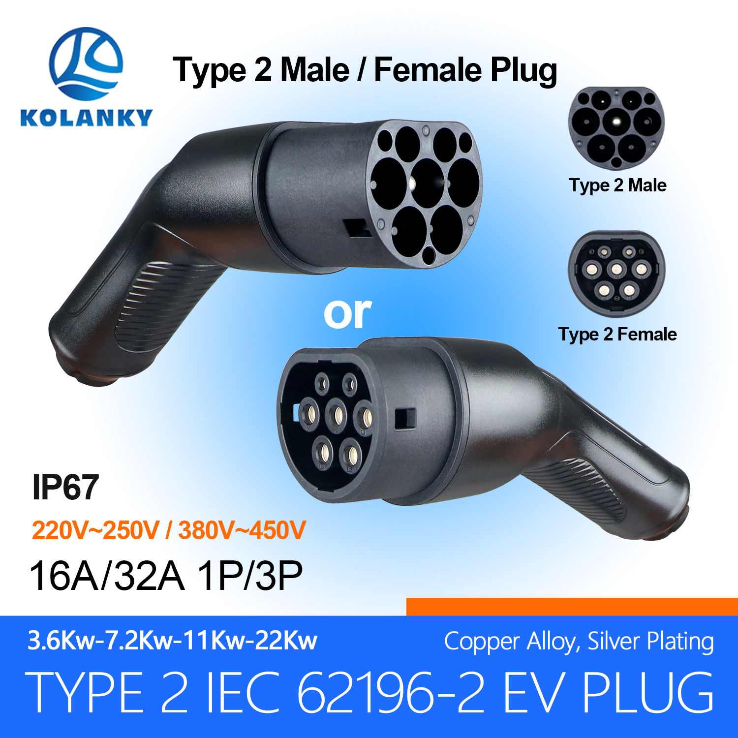 タイプ 2 EV 充電器プラグアダプタ 16/32A 3.6/7.2/11/22KW IEC 62196 オス/メス充電ステーションおよび電気自動車コネクタ用