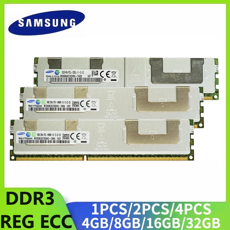 Samsungサーバー用RAM DDR3メモリ 4GB 8GB 16GB 32GB メモリ REG ECC 1066 1333 1600 1866MHz PC3 RAM対応 x79 LGA 2011マザーボード