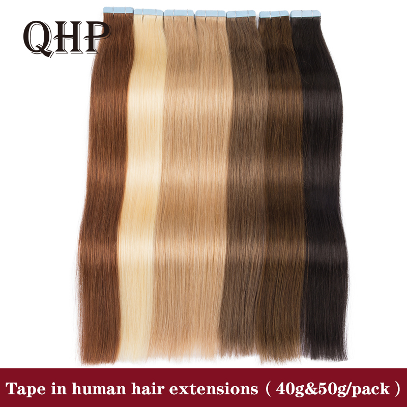 QHP ストレートテープ人毛エクステンションマシンブラジルレミーナチュラルシームレススキン横糸 40 グラム/50 グラム/パック 12-26 インチマルチカラー