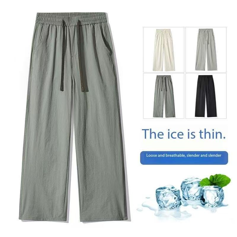 Ice Silk クイックドライアウトドアパンツ |ルーズフィット、伸縮性ウエスト、通気性のある汗を逃がすクールなパンツ