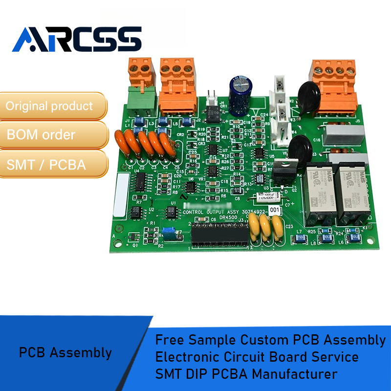無料サンプル カスタム PCB アセンブリ電子回路基板サービス SMT DIP PCBA メーカー