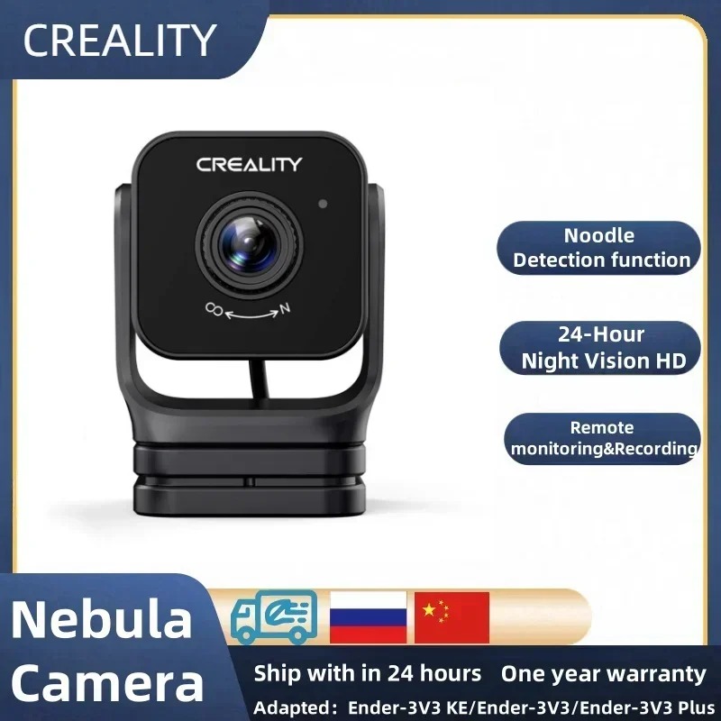 Creality Nebula カメラ高精細 USB インターフェース Ender 3V3/PLUS/KE/CR10SE 用ナイトビジョンリアルタイム撮影監視カメラ