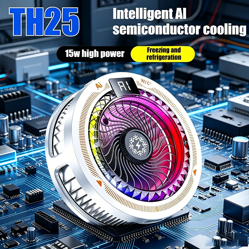 TH25 ユニバーサル電話ゲームクーラー マグネット式バッククリップ 半導体冷却ファン ラジエーター デジタルディスプレイ RGBライト