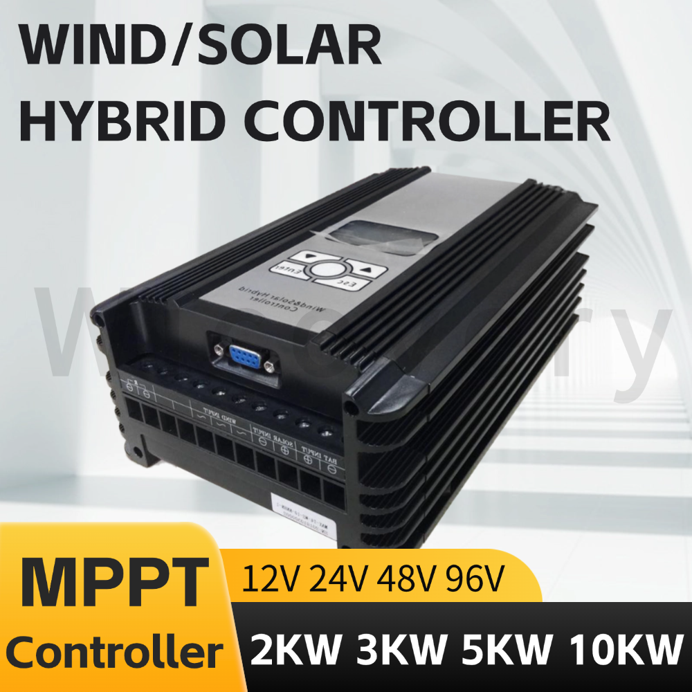 12V 96V 風力タービン充電 2KW 3KW 風力ソーラーハイブリッド充電 5KW 10KW MPPT 充電コントローラソーラー