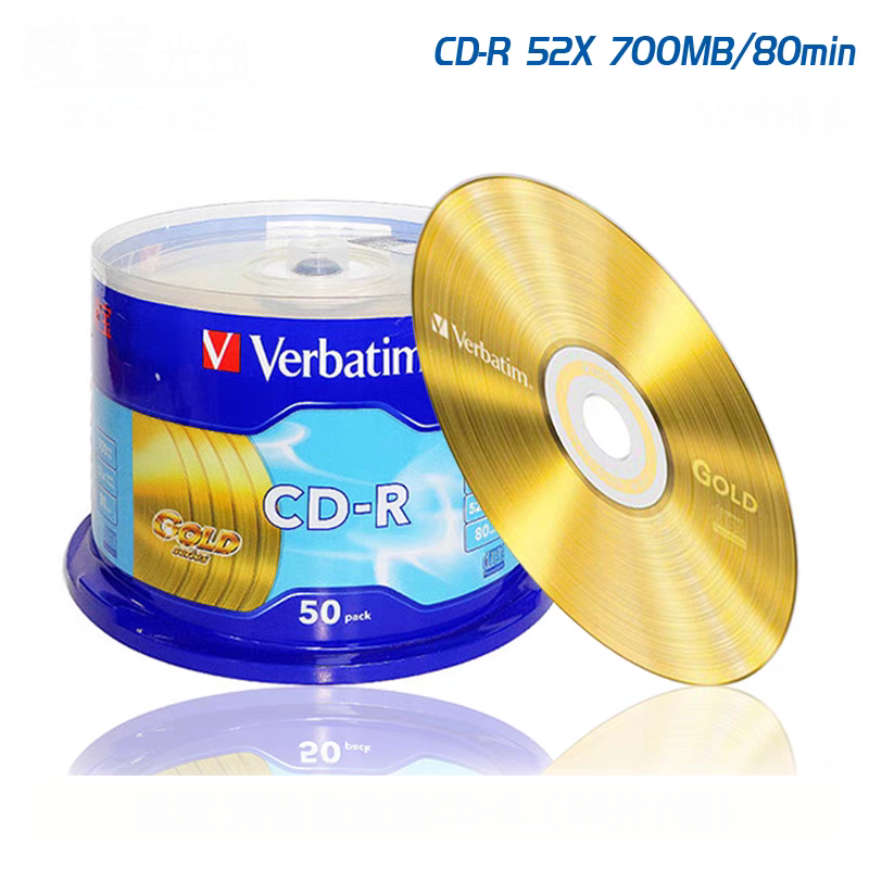 Verbatim CD-R ディスク ゴールド シリーズ ブランク シルバー CD ディスク CDR ディスク 80 分 700MB 52X 50 パック