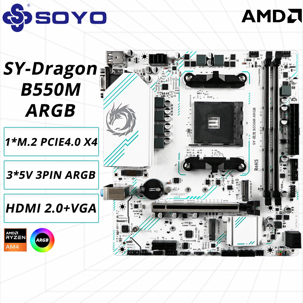 SOYO B550M ゲーミングマザーボードマイクロ ATX ソケット AM4 Ryzen 5000 4000 3000 シリーズ CPU デュアルチャネル DDR4 SATA3 M.2 MVME 3 * ARGB
