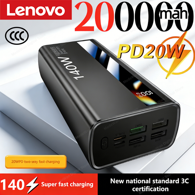 レノボ 100000mAh CCC パワーバンク 140 ワット超高速充電ポータブルバッテリー充電器超容量 LED デジタルディスプレイ iPhone 用
