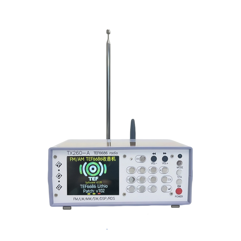 B48A RX260 TEF6686 ステレオデスクトップラジオ、赤外線 Bluetooth トランスミッター、リモコン、高感度付き