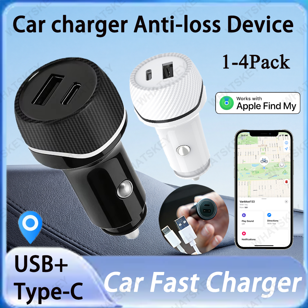 1-4 個自動車電話充電器 GPS ロケータートラッカー IOS 20 ワット USB 電話高速充電タイプ C iPhone で公式アプリを見つける