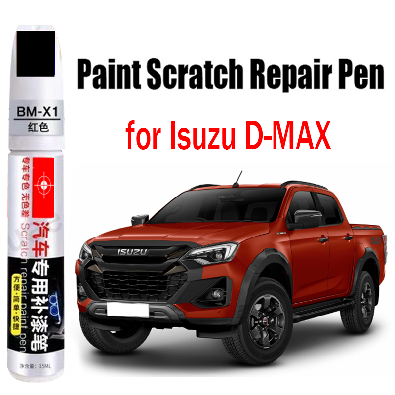 車の塗装修理ペンいすゞ D-MAX ペイントフィクサー修理タッチアップペン車のペイントカーアクセサリー