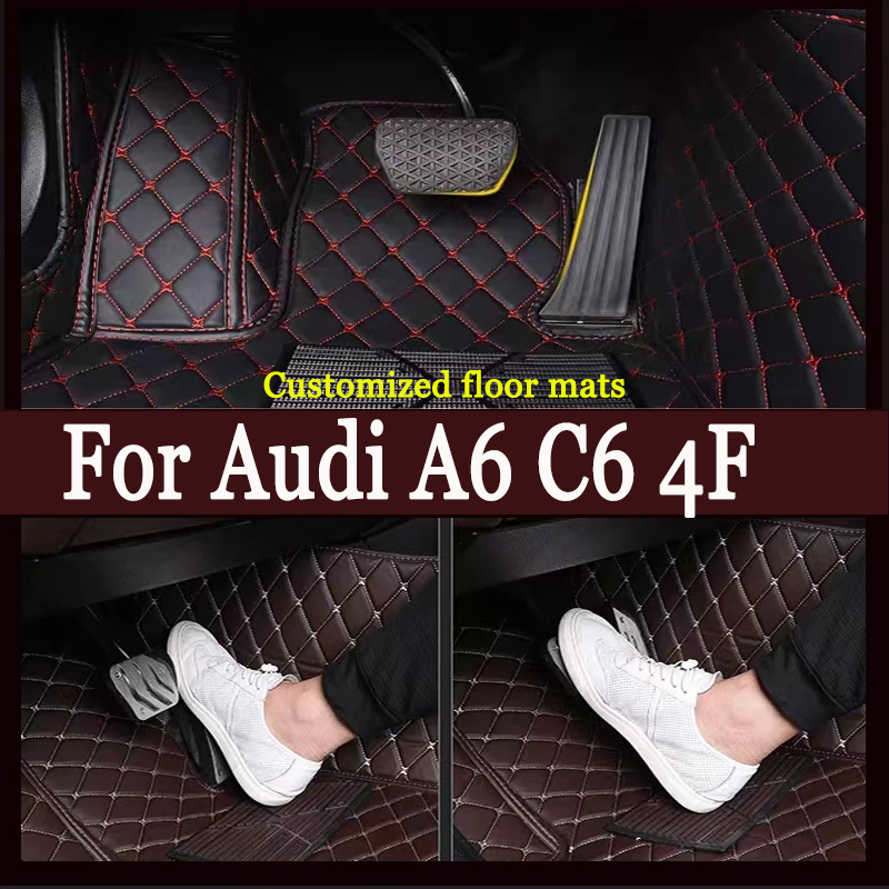 車のフロアマットアウディ A6 C6 4F 2004 〜 2011 カーペット高級革マット耐久性のある敷物自動車内装部品カーアクセサリー