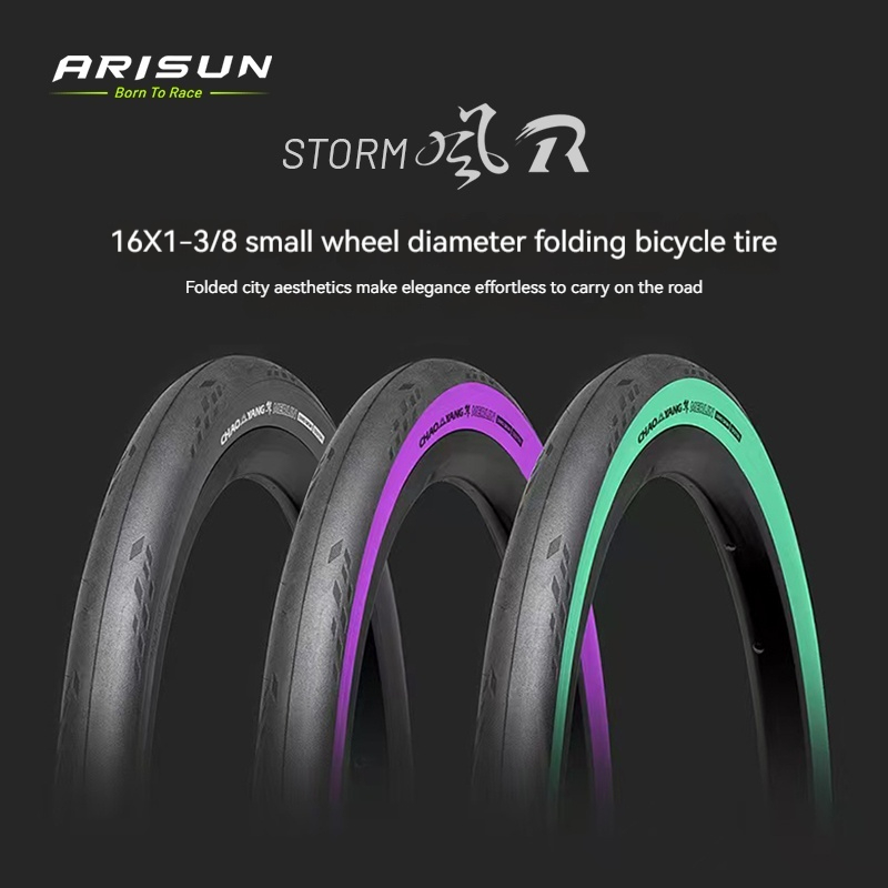 朝陽 16x1 3/8 折りたたみ自転車タイヤ R1 軽量折りたたみ自転車アウタータイヤ 折りたたみ自転車用