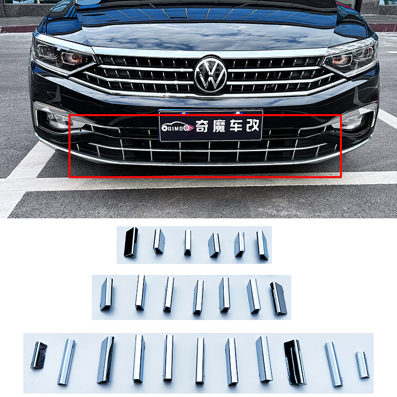 Vw パサート B8.5 下部グリルクローム 2019 2020 2021 2022 2023 パサート B8 フロントバンパーグリル装飾ストリップクロームスタイリング
