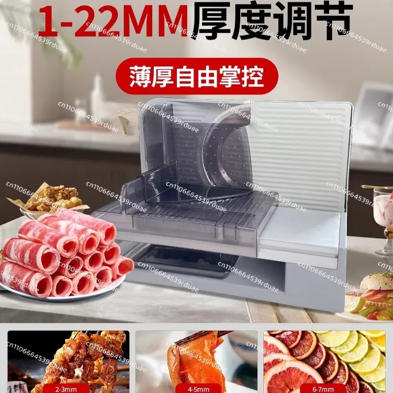 肉スライサー家庭用ラムロールスライサー肉スライサー電気子牛脂肪牛肉鍋肉プレーナー