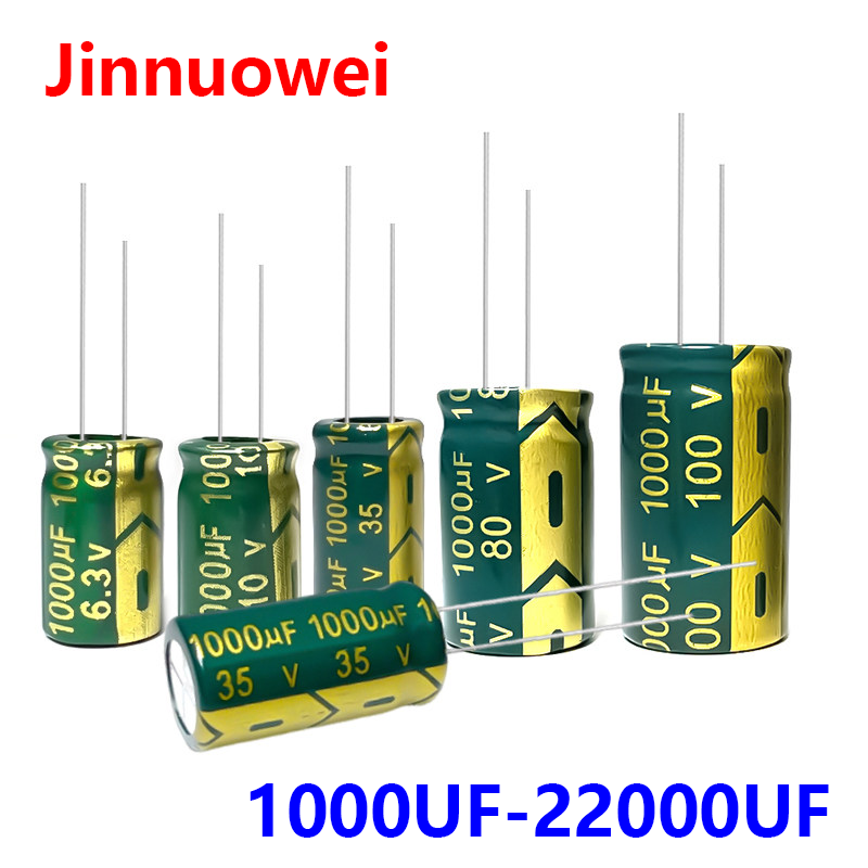 1000uF 2200uF 3300uF 4700uF 6800uF 10000uF 22000uF 低 ESR コンデンサ 6.3V 10V 16V 25V 35V 50V 63V 80V 100V