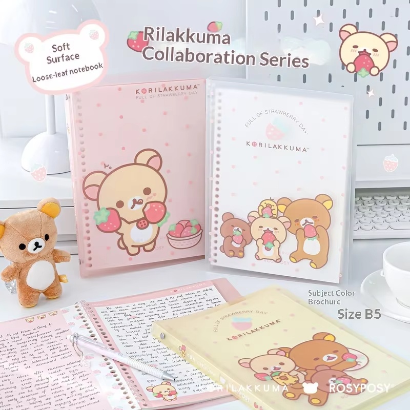 Rosyposy コリラックマ ストロベリー B5 ルーズリーフノート ソフトカバー かわいいジャーナル 毎日の勉強、書き込み、メモ取りに