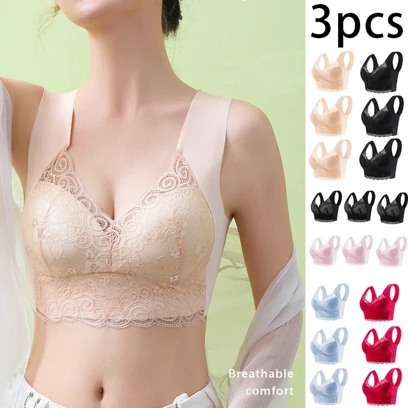 3 個アイスシルクシームレスレースブラトップサポート下着鋼リングなし快適な大きいサイズのブラジャーベスト Bralette
