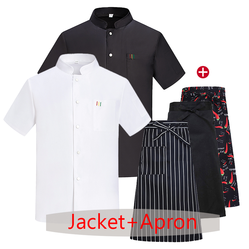シェフジャケットとキッチンエプロン 2 点セットケータリング作業服卸売ホテル調理服ベーカリーカフェウェイター作業服