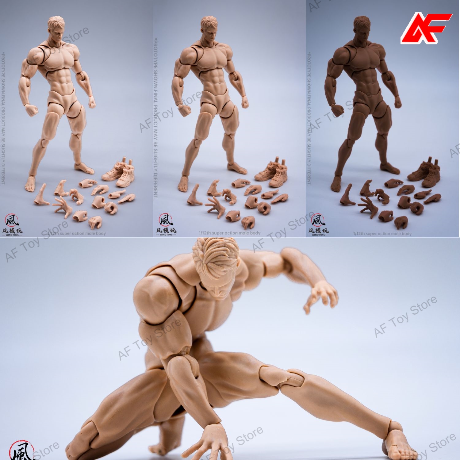 風おもちゃ 1/12 スケール男性筋肉ボディ超柔軟な可動人形 16 センチメートルアクションフィギュア模型玩具