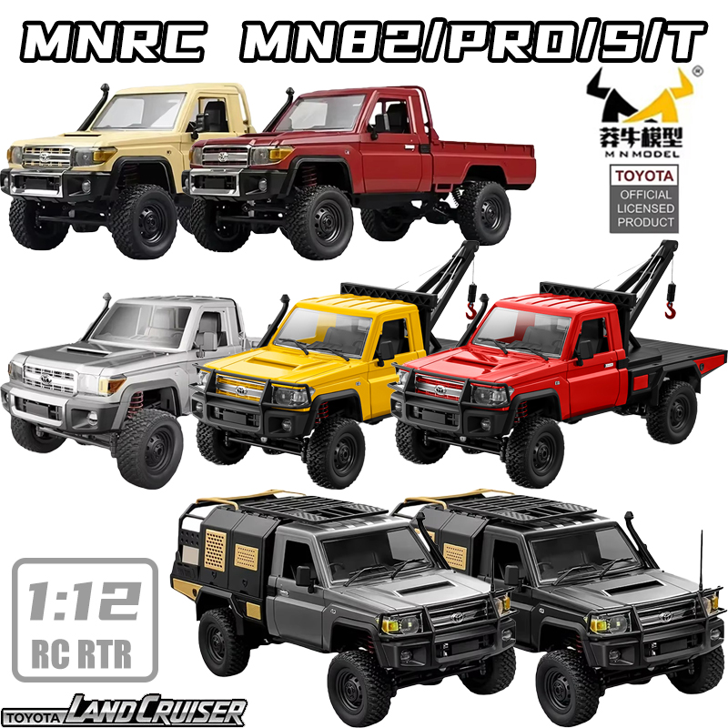 MN モデル車両 MN82S 82T クレーン用リモートコントロールトラック 1/12 内部コンポーネントをアップグレード制御可能なフック子供ギフト