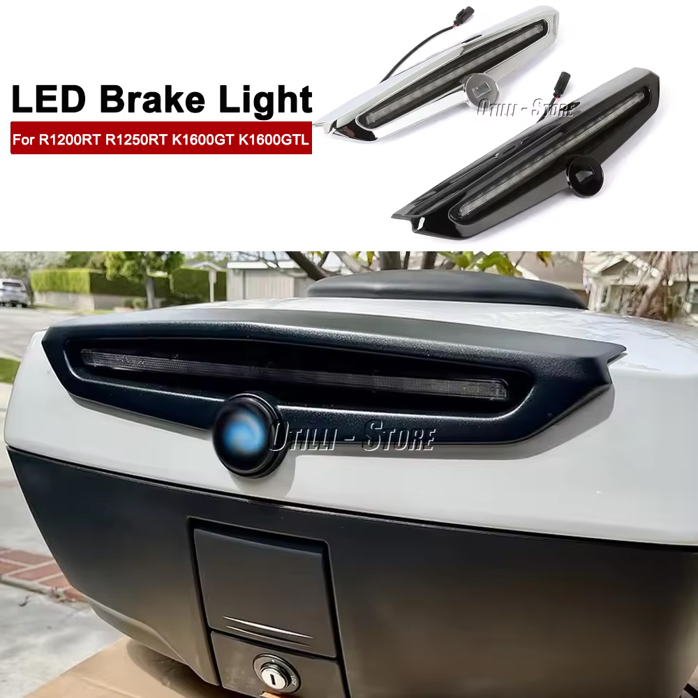 BMW R1200RT R1250RT K1600GT K1600GTL オートバイアクセサリー専用 LED ブレーキライトトップケースカバー 49L ブラッククローム