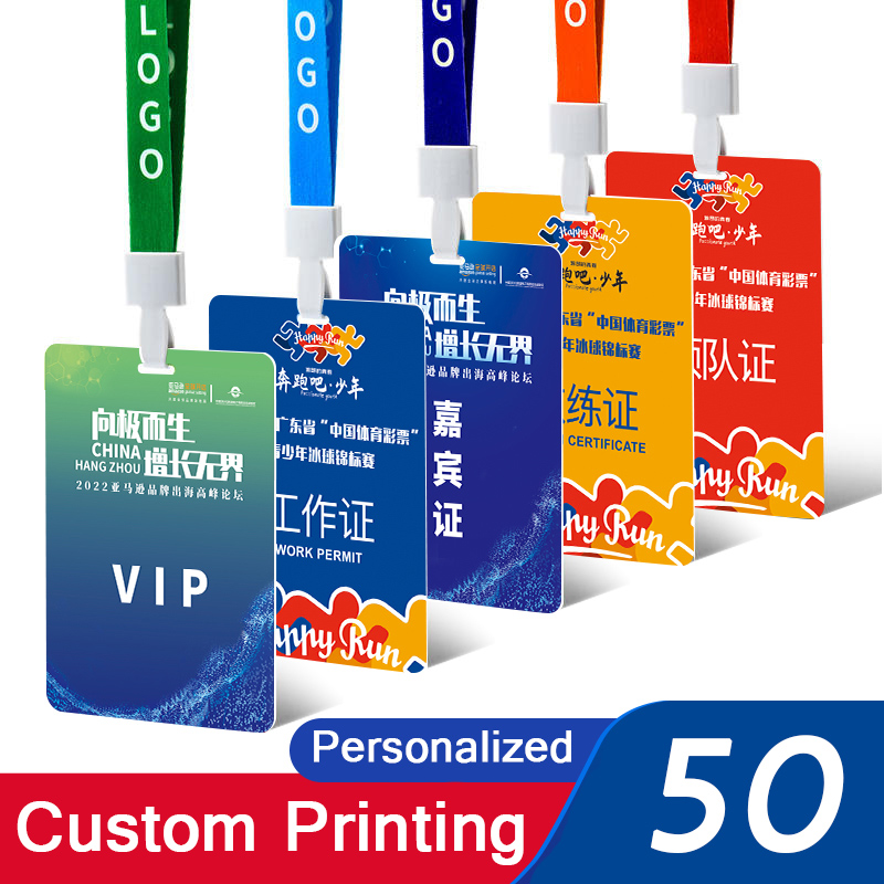 50枚入り/ロット パーソナライズ印刷 PVC スタッフIDカード ビジネス用プラスチック名刺 大型カスタム印刷 ロゴ入り会議カード