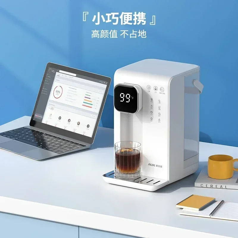 ウォーターディスペンサー家庭用デスクトップインスタントホットデスクトップ小型バレル飲料機新しい浄水器