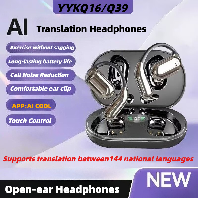 3-in-1 AI 翻訳イヤホン 144 言語 ノイズキャンセリング Bluetooth 5.3 ヘッドセット インスタント翻訳 スマートボイス リアルタイム