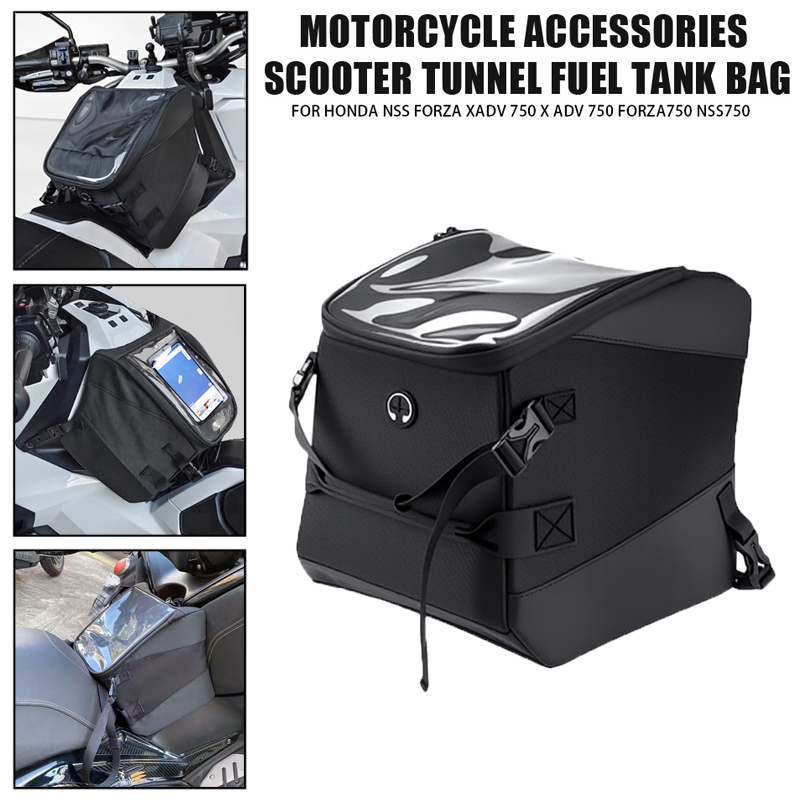 オートバイスクータートンネルタンクバッグツールバッグハンドバッグホンダ XADV 750 X ADV XADV 750 フォルツァ 750 2021-アクセサリー